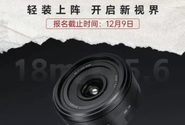 7Artisans 18mm f/5.6 Full Frame