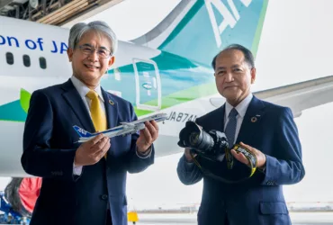 Nikon Riblet Processing